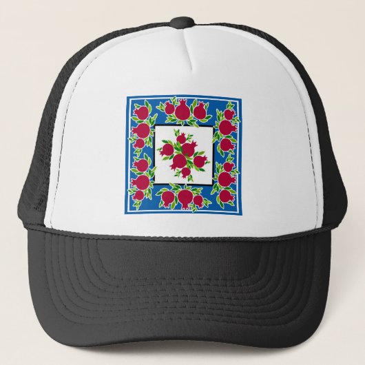 Casquette Décor de grenade en Terre Sainte (Devant)