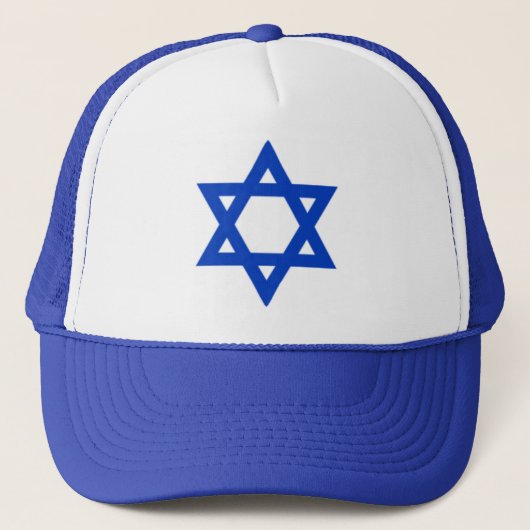 Casquette d'étoile de David de l'Israël (Devant)