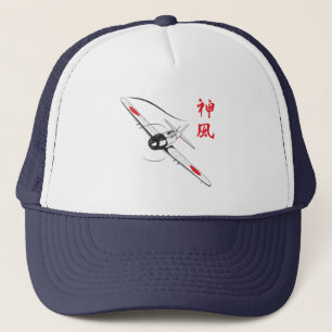 Casquette Divine wind