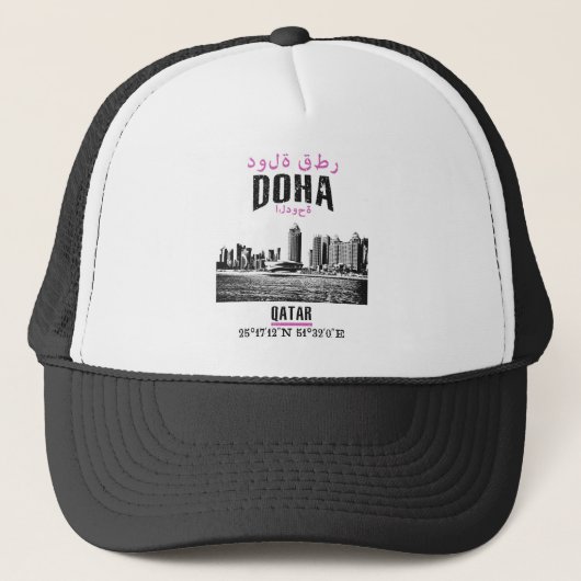 Casquette Doha (Devant)