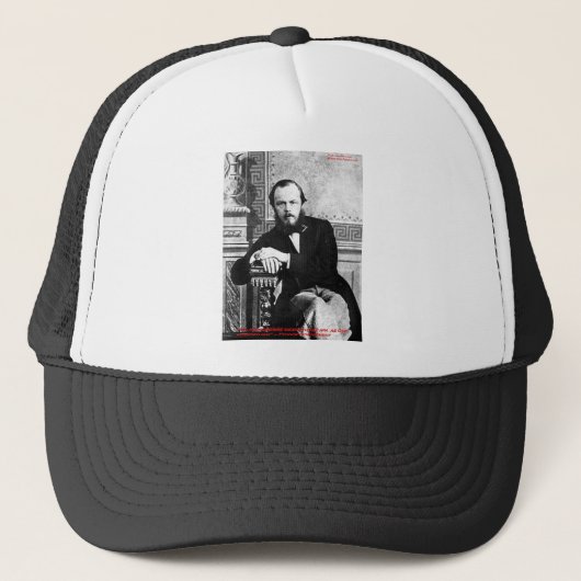 Casquette Dostoïevski "Dieu prévu" Citation d'amour Cadeaux (Devant)