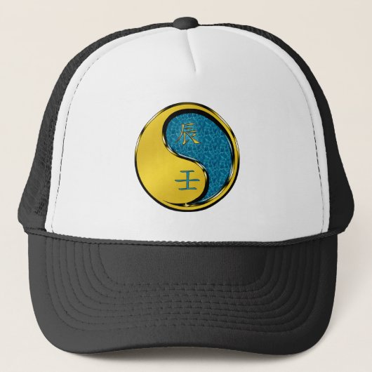 Casquette Dragon d'eau (Devant)