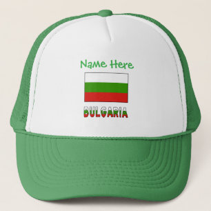 Casquette Drapeau Bulgare Bulgarie Personnalisation Verte 