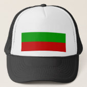 Casquette Drapeau Bulgarie (Devant)