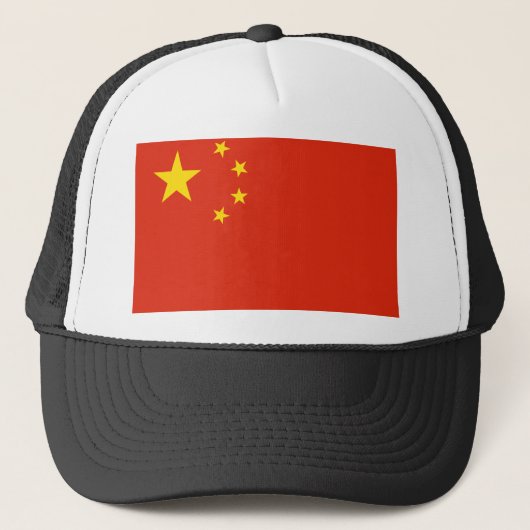 Casquette Drapeau chinois (Devant)