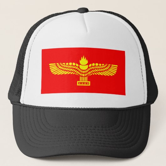 Casquette Drapeau d'araméen de Syriac (Devant)