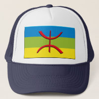 drapeau de Berbere ou d'Amazigh