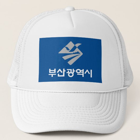 Casquette Drapeau de Busan (Corée du Sud) (Devant)