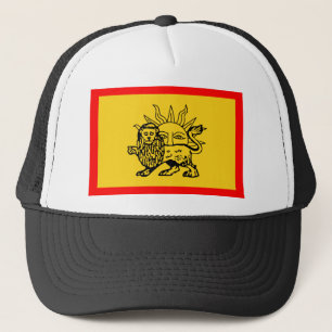 Casquette Drapeau de dynastie d'Afsharid (1736-1747)