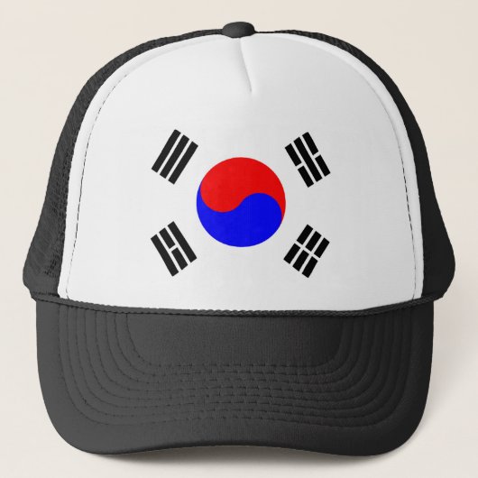 Casquette Drapeau de la Corée du Sud (Devant)