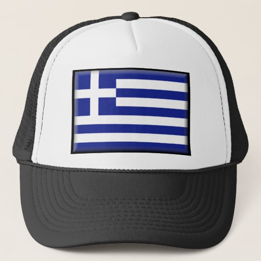 Casquette Drapeau de la Grèce (Devant)