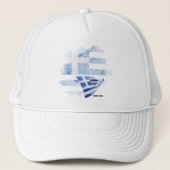 Casquette Drapeau de la Grèce (Devant)