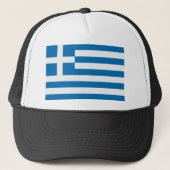 Casquette Drapeau de la Grèce (Devant)