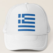 Casquette Drapeau de la Grèce (Devant)