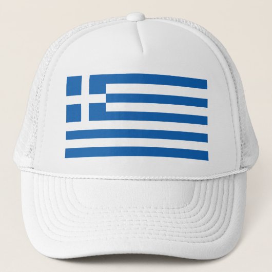 Casquette Drapeau de la Grèce (Devant)