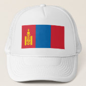 Casquette Drapeau de la Mongolie (Devant)