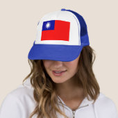 Casquette Drapeau de la République de Chine (Taïwan) - (En situation)