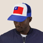 Casquette Drapeau de la République de Chine (Taïwan) - (En situation)