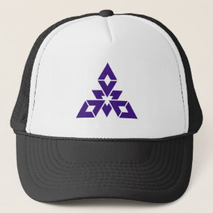 Casquette Drapeau de la ville de Fukuoka préfecture préfec