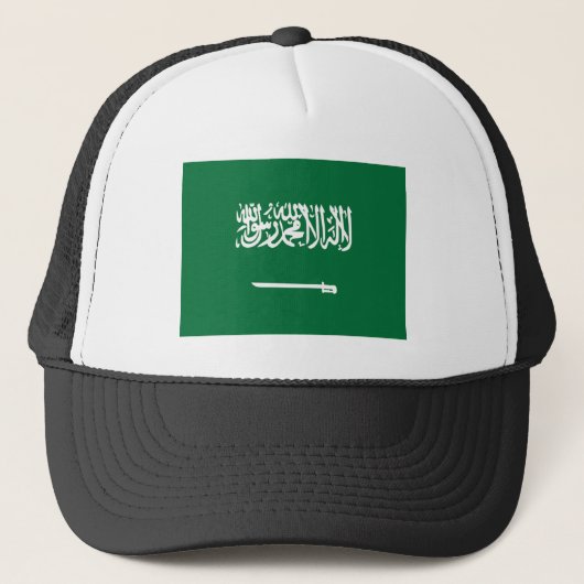 Casquette Drapeau de l'Arabie Saoudite (Devant)