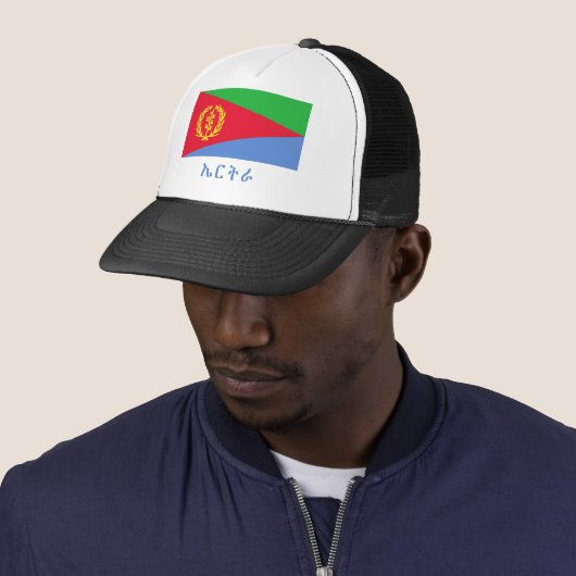 Casquette Drapeau de l'Érythrée avec le nom dans Tigrinya (En situation)