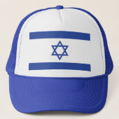 Casquette Drapeau de l'État d'Israël Étoile de David Judaïsm (Devant)