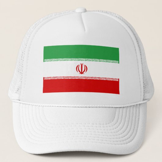 Casquette Drapeau de l'Iran patriotique (Devant)