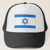 Casquette Drapeau de l'Israël (Devant)