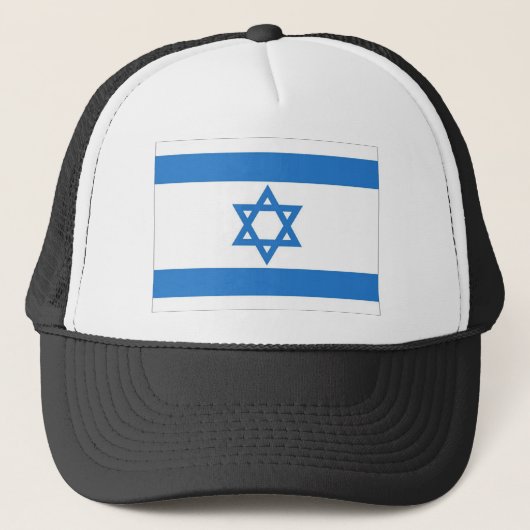 Casquette Drapeau de l'Israël (Devant)