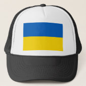Casquette Drapeau de l'Ukraine (Devant)