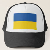 Casquette Drapeau de l'Ukraine (Devant)