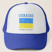 Casquette Drapeau de l'UKRAINE (Devant)