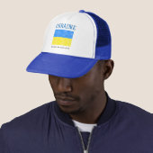 Casquette Drapeau de l'UKRAINE (En situation)