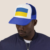 CASQUETTE DRAPEAU DE L'UKRAINE (En situation)