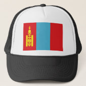 Casquette Drapeau de Mongolie (Devant)