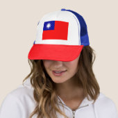 Casquette Drapeau de Taïwan (En situation)