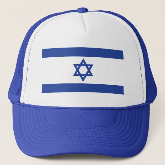 Casquette Drapeau d'Israël (Devant)