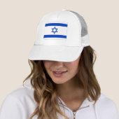 Casquette Drapeau d'Israël (En situation)