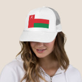 Casquette Drapeau d'Oman (En situation)