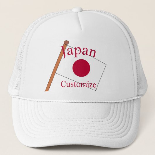 Casquette Drapeau du Japon Thunder_Cove (Devant)