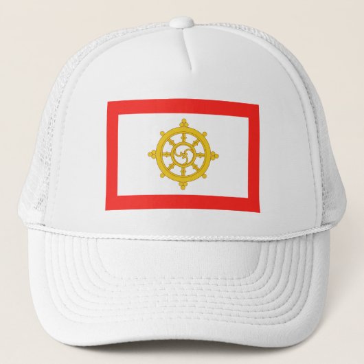 Casquette Drapeau du royaume de Sikkim (Devant)