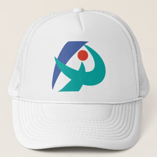 Casquette Drapeau Iga, Mie, Japon (Devant)