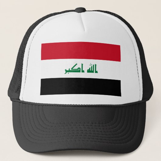 Casquette Drapeau Iraq (Devant)