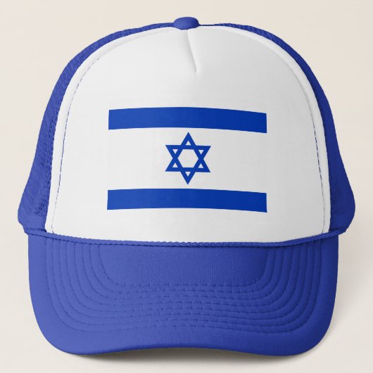 Casquette Drapeau Israël (Devant)