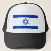 Casquette Drapeau Israël (Devant)