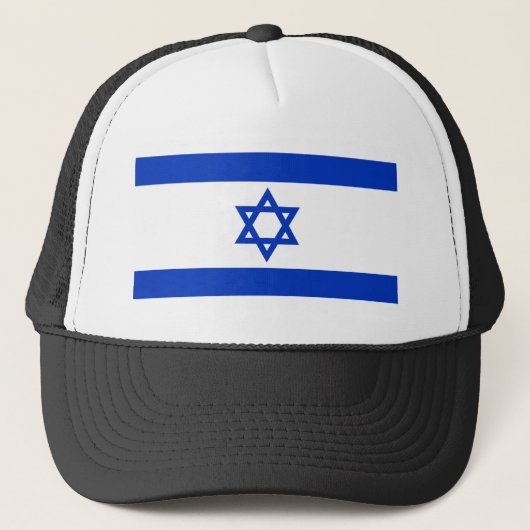 Casquette Drapeau Israël (Devant)