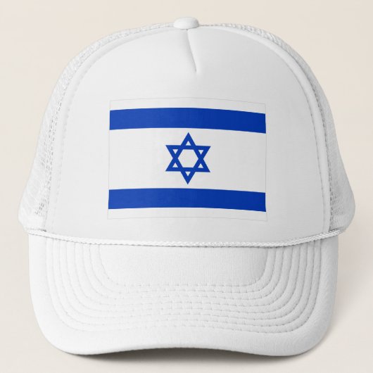 Casquette Drapeau Israël (Devant)
