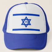 Casquette Drapeau Israël de Yom Ha'atzmaut (Devant)