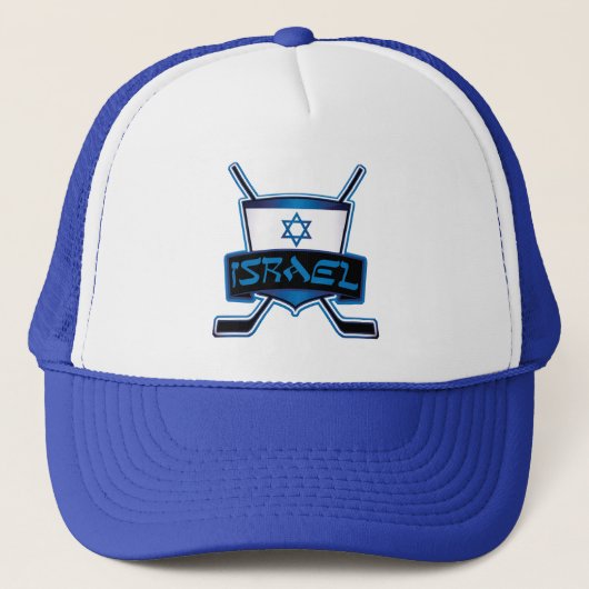 Casquette Drapeau israélien de hockey sur glace (Devant)