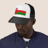 Casquette Drapeau Oman (En situation)